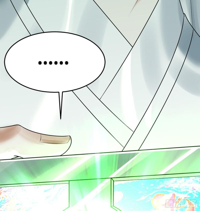 炼气练了三千年~漫画,332回 谁是反派啊喂！5图