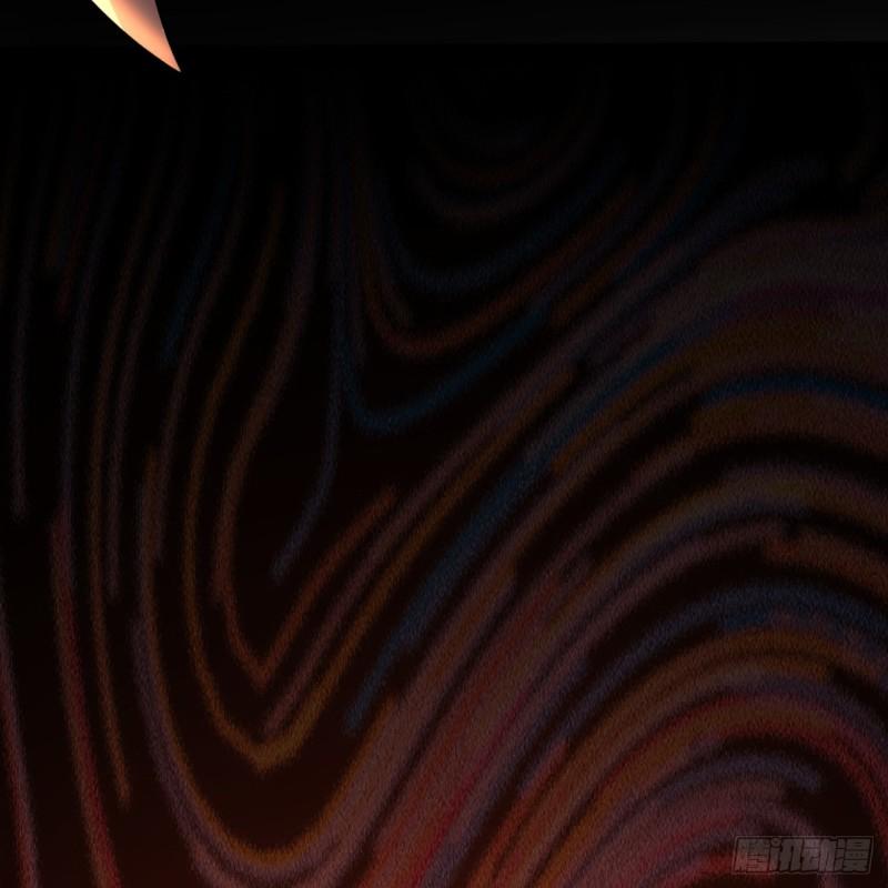 炼气练了三千年~漫画,346回 虫子惧怕的存在4图