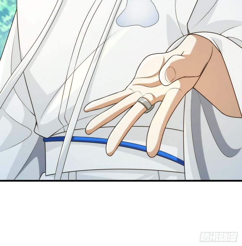 炼气练了三千年~漫画,346回 虫子惧怕的存在5图