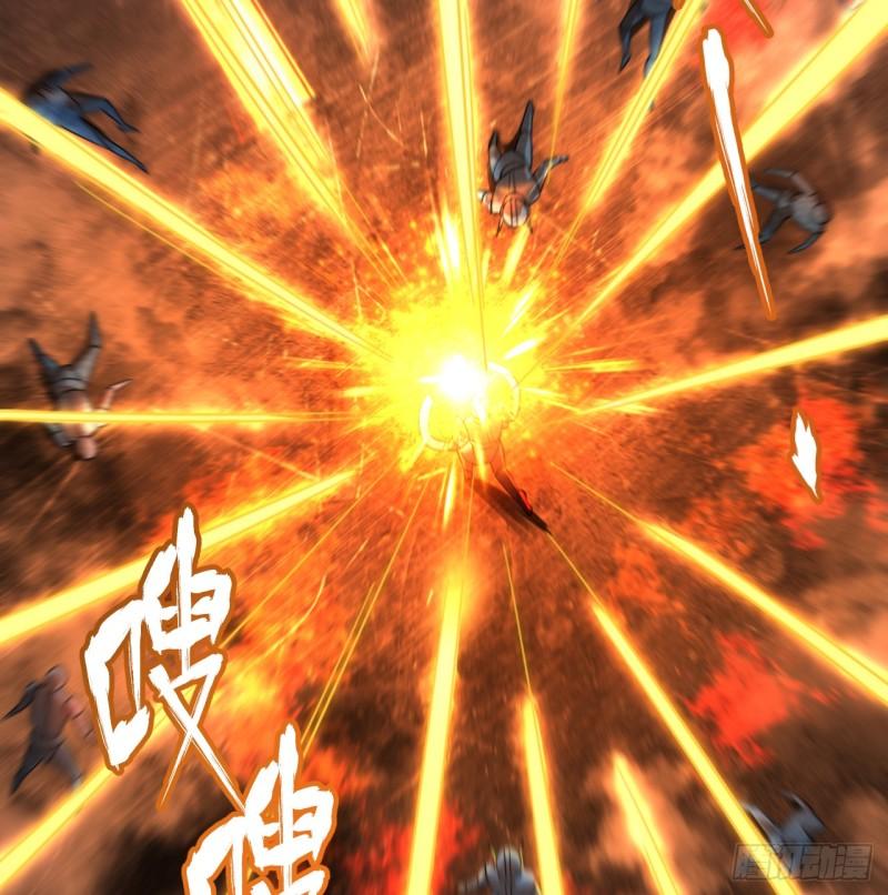 炼气练了三千年~漫画,318回 在虚空河中2图