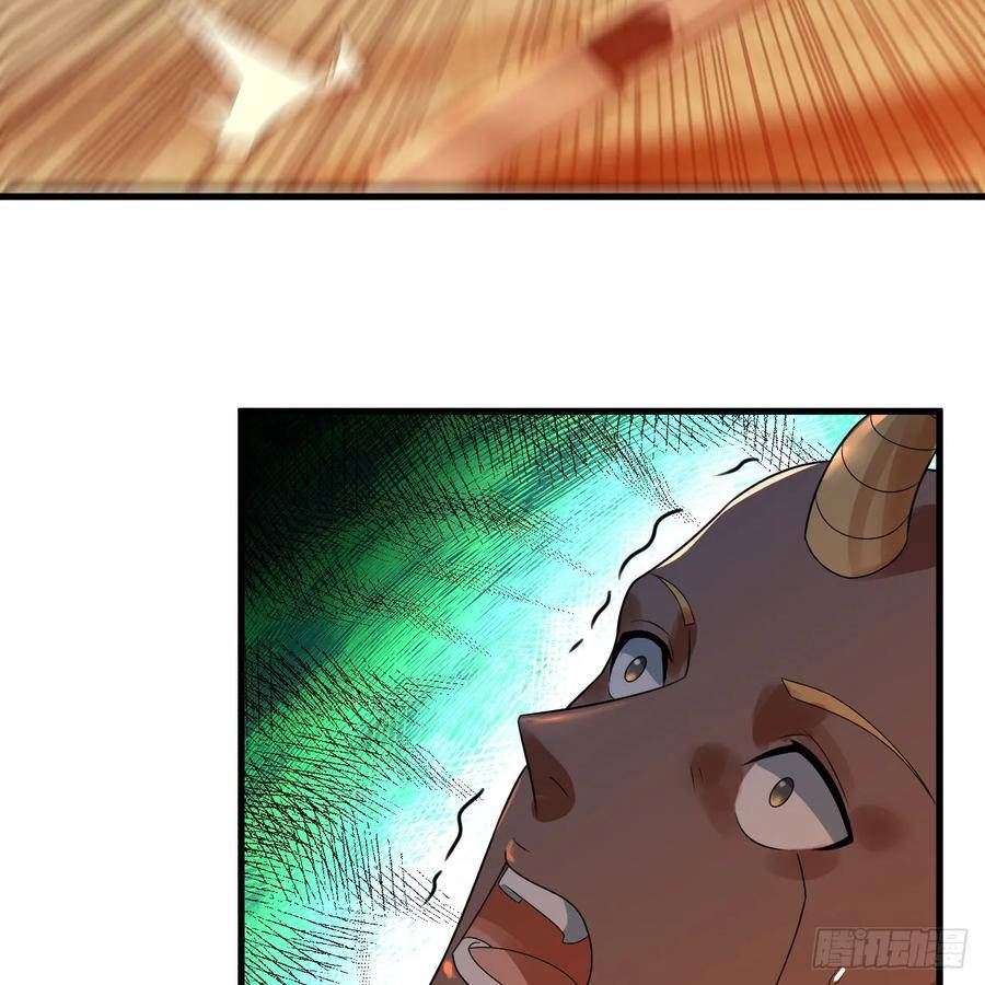 炼气练了三千年~漫画,341回 虫潮来袭4图