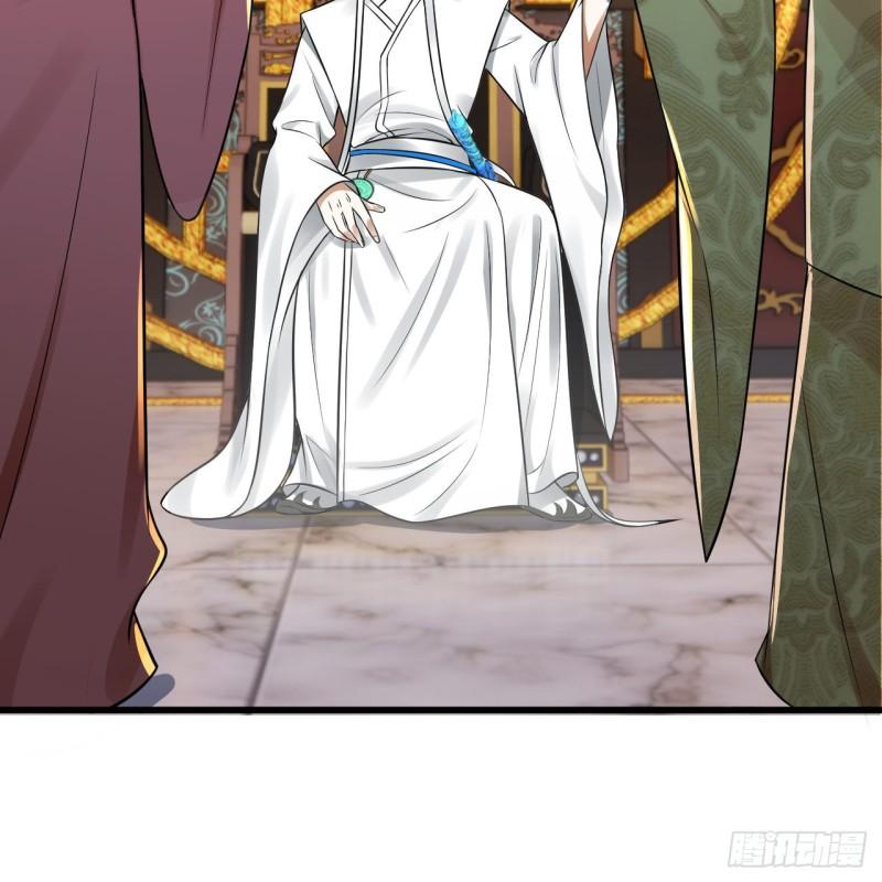 炼气练了三千年~漫画,291回 时机成熟探索意识领域3图