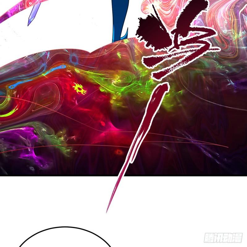 炼气练了三千年~漫画,362回 为生存权而战2图