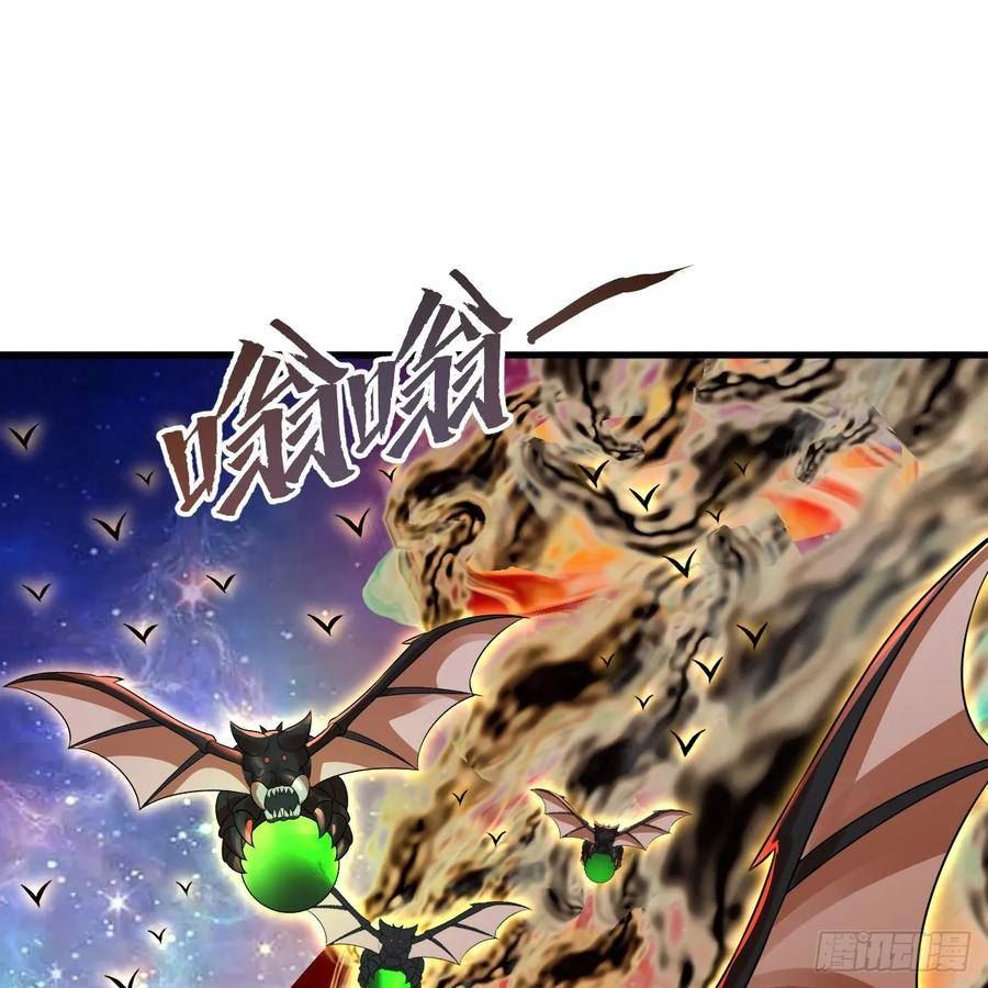 炼气练了三千年~漫画,341回 虫潮来袭3图