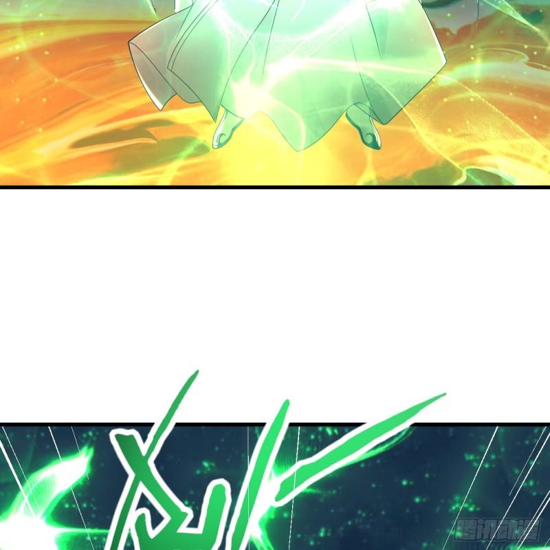 炼气练了三千年~漫画,319回 师慈徒孝5图