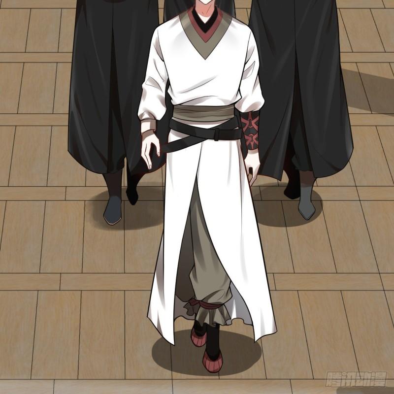 炼气练了三千年~漫画,287回 兄弟你的野心不小啊！3图