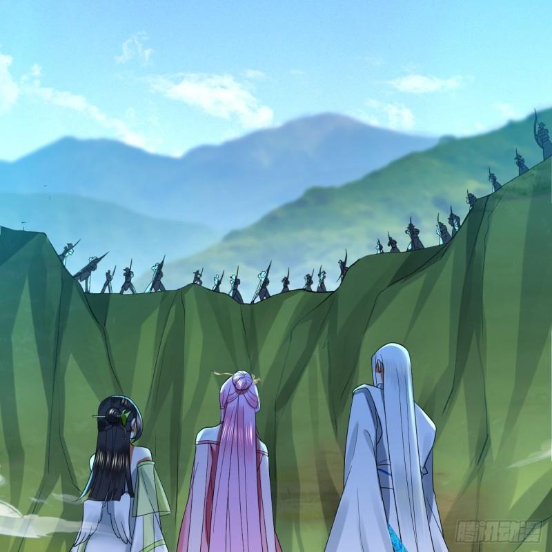 炼气练了三千年~漫画,296回 《我们没有恶意》5图