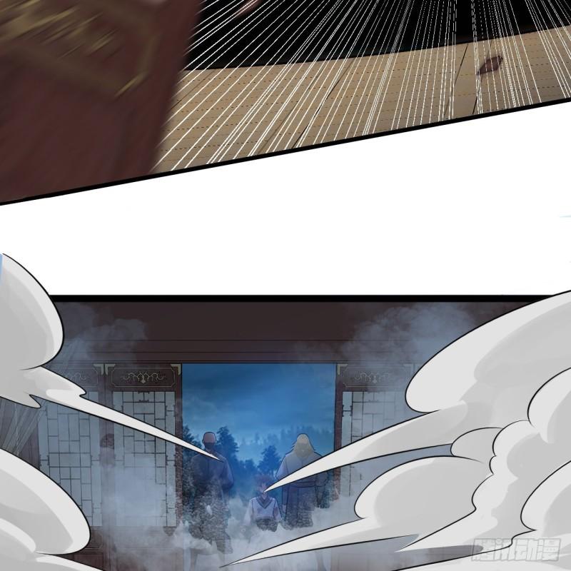 炼气练了三千年~漫画,287回 兄弟你的野心不小啊！5图