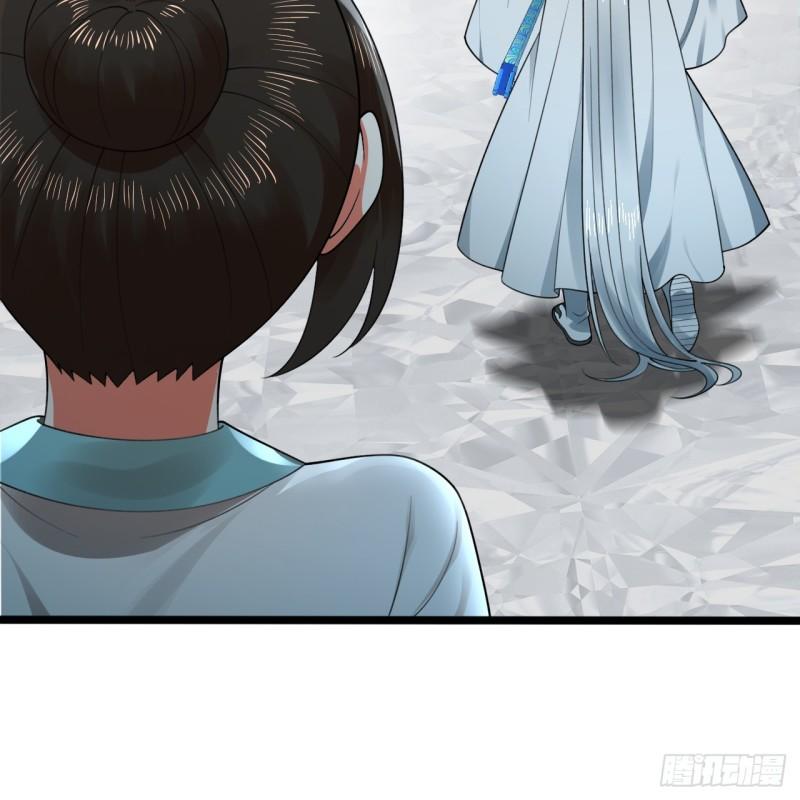 炼气练了三千年~漫画,350回 水晶树连接的世界5图