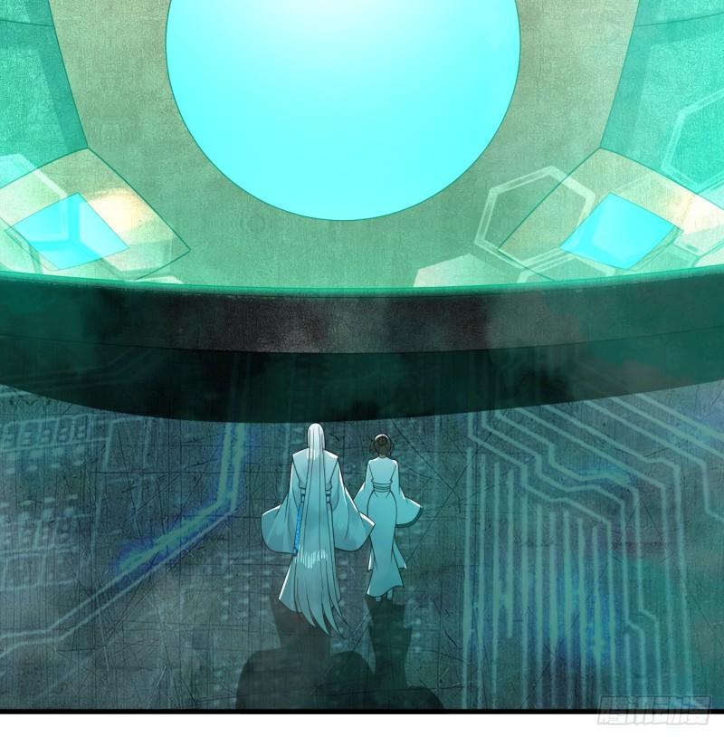 炼气练了三千年~漫画,329回 吔拳啦！1图