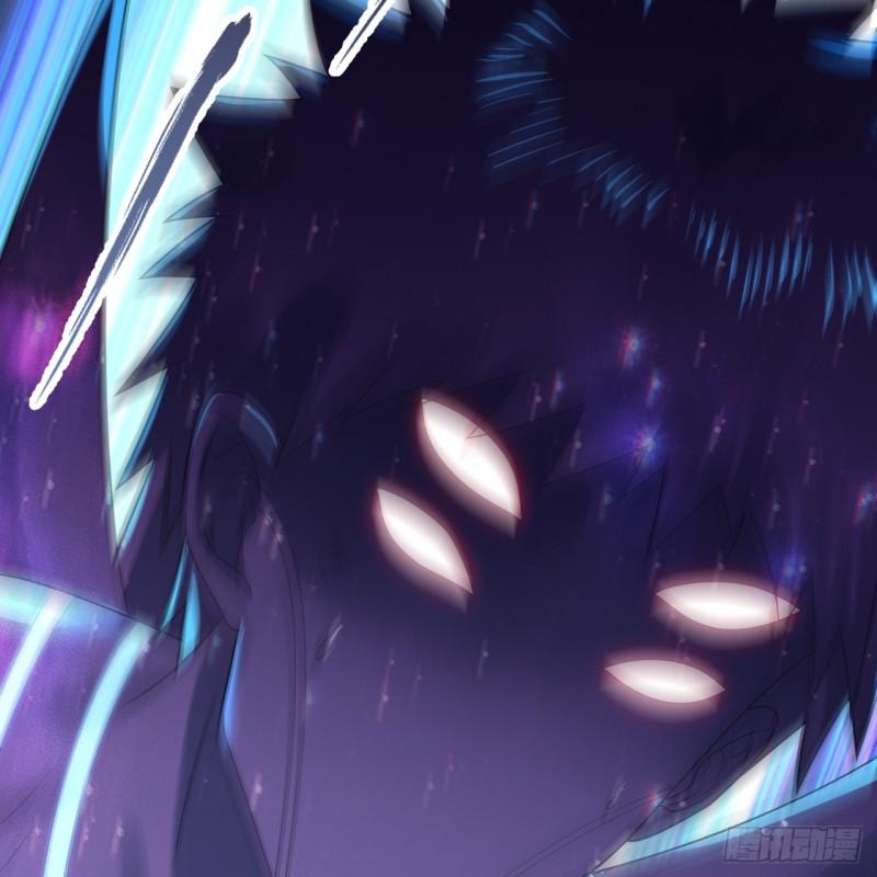 炼气练了三千年~漫画,356回 泽——路——哥——4图