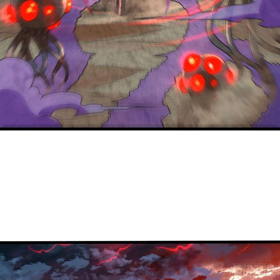 炼气练了三千年~漫画,339回 大爷，走成华大道4图