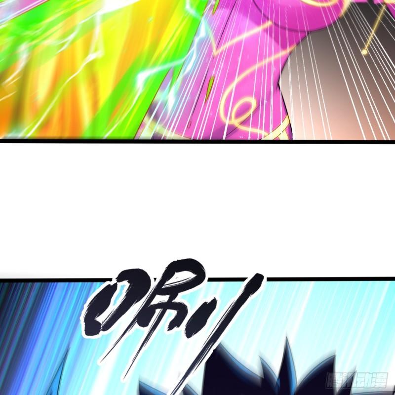 炼气练了三千年~漫画,356回 泽——路——哥——3图