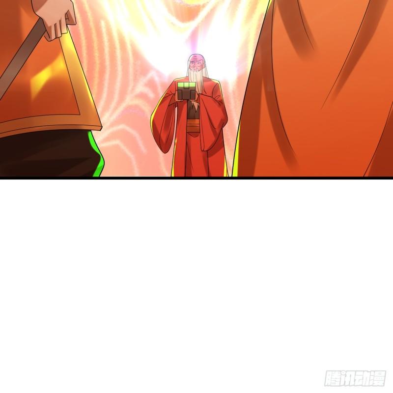 炼气练了三千年~漫画,346回 虫子惧怕的存在5图