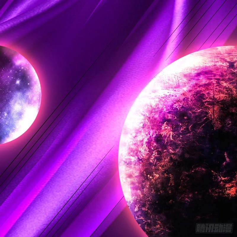 炼气练了三千年~漫画,331回  我们不想再躲了5图