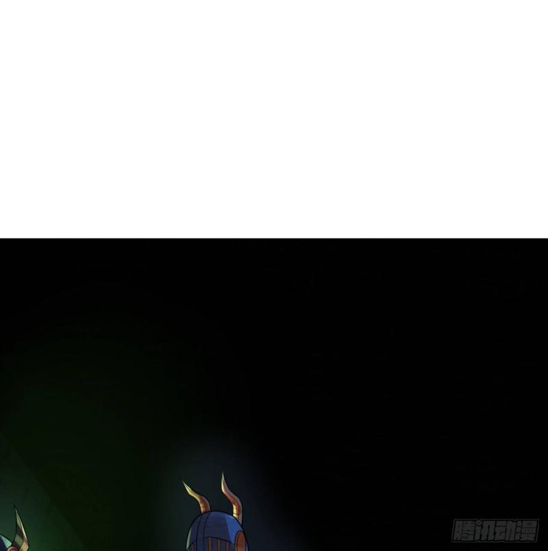 炼气练了三千年~漫画,316回 生于忧患，死于安乐1图