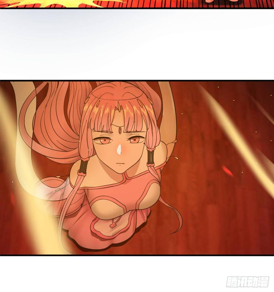 炼气练了三千年~漫画,第95话 只有红茶可以吗2图