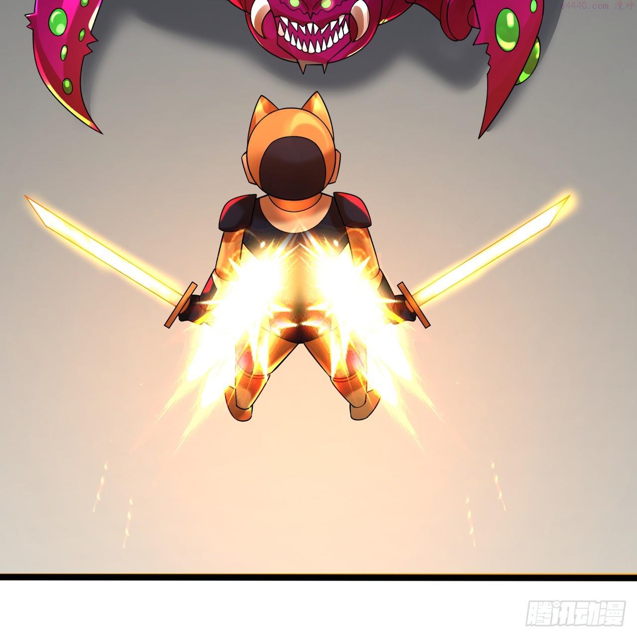 炼气练了三千年~漫画,336回 虚基仙祖不如虫5图