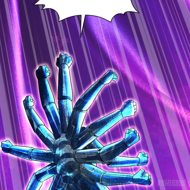 炼气练了三千年~漫画,331回  我们不想再躲了2图