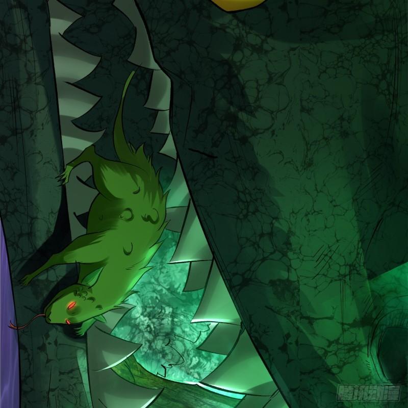 炼气练了三千年~漫画,293回 你太菜了。4图