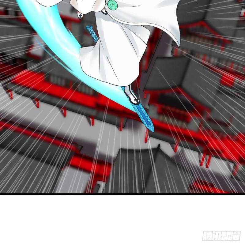 炼气练了三千年~漫画,343回 儿子，正当防卫！3图