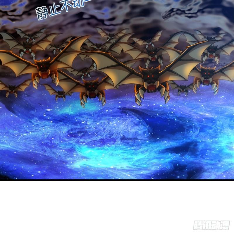 炼气练了三千年~漫画,346回 虫子惧怕的存在1图