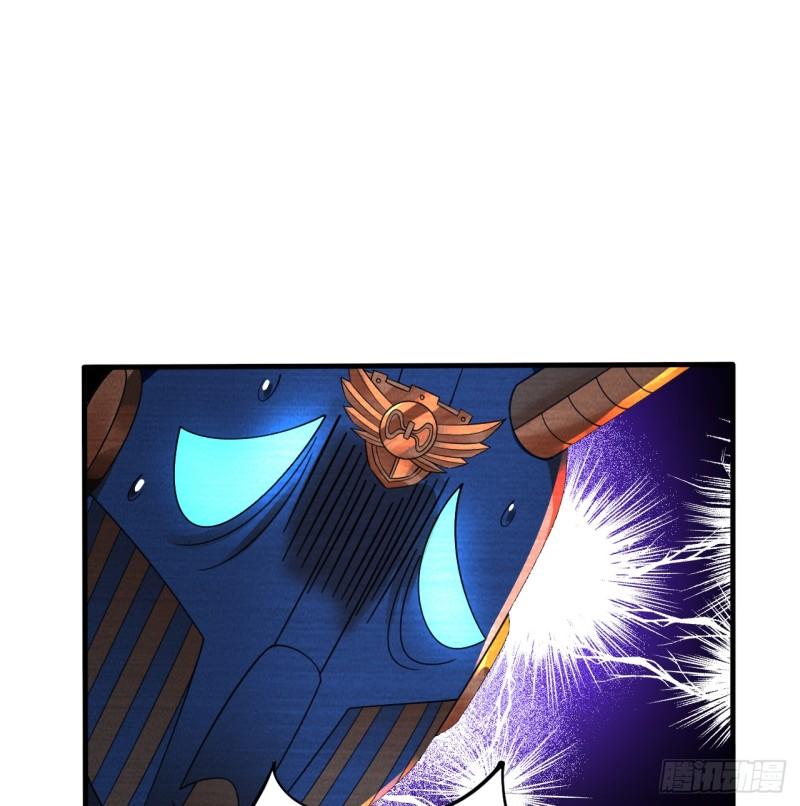 炼气练了三千年~漫画,318回 在虚空河中3图