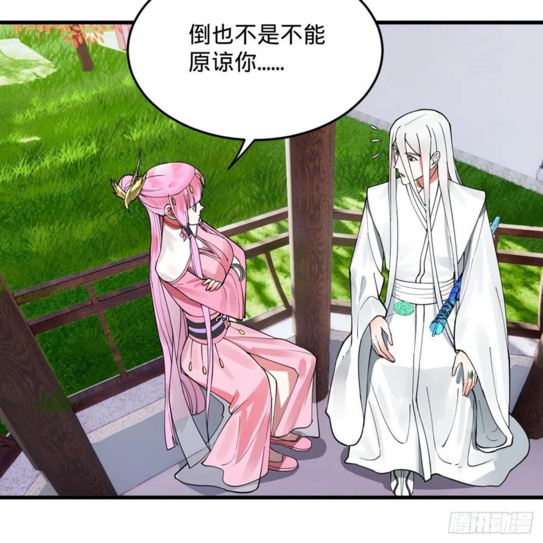 炼气练了三千年~漫画,270回 白立入轮回4图