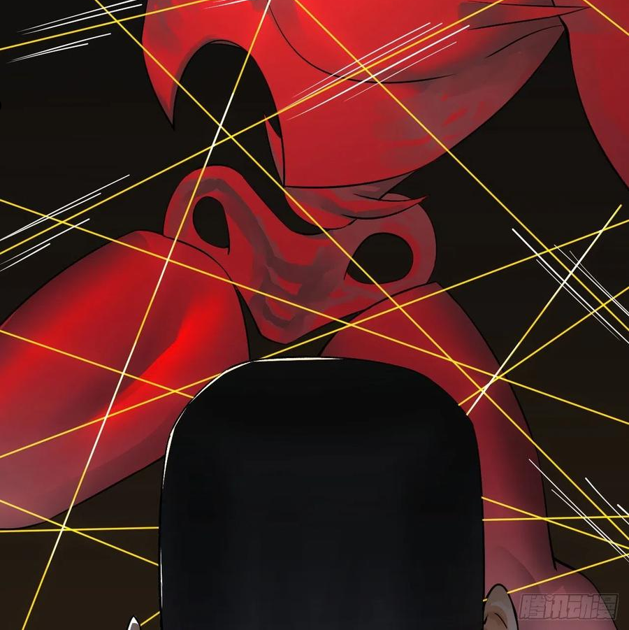 炼气练了三千年~漫画,281回 烟波钓鱼叟1图