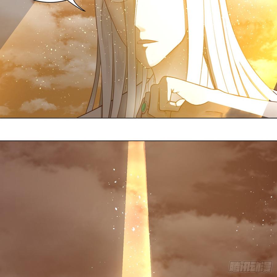 炼气练了三千年~漫画,80回 鸠占鹊巢1图