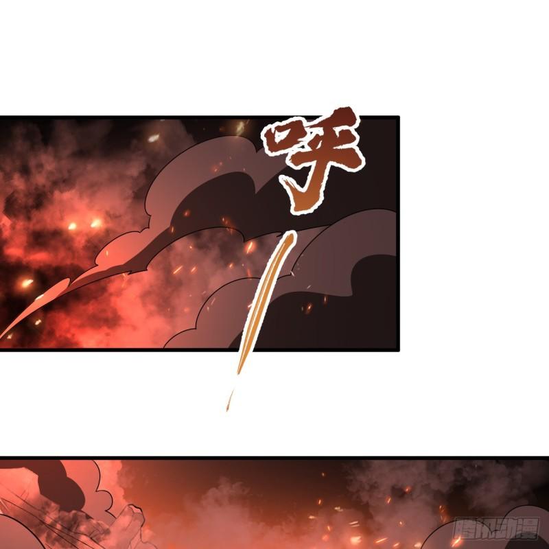 炼气练了三千年~漫画,327回 顶多揍你一顿4图