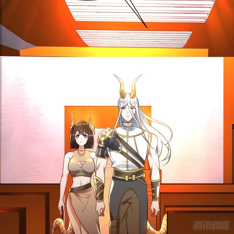 炼气练了三千年~漫画,313回-像你这样的猛男1图