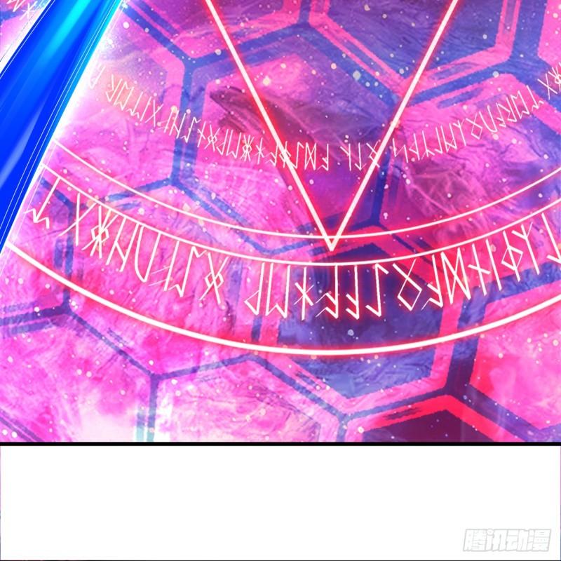 炼气练了三千年~漫画,353回 全员修炼准备4图