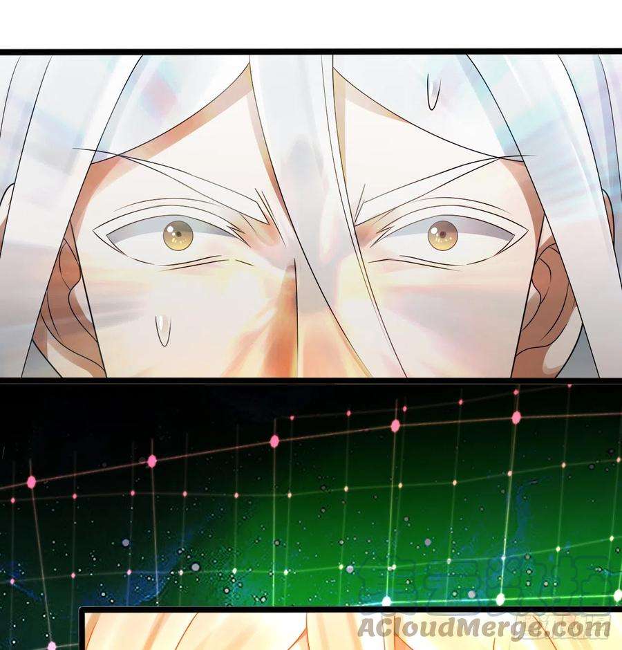 炼气练了三千年~漫画,325回 岳奇峰立大功！1图