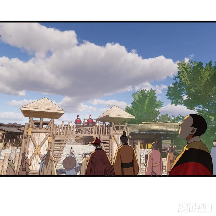 炼气练了三千年~漫画,285回 卧底白立5图