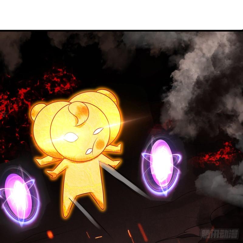 炼气练了三千年~漫画,327回 顶多揍你一顿1图