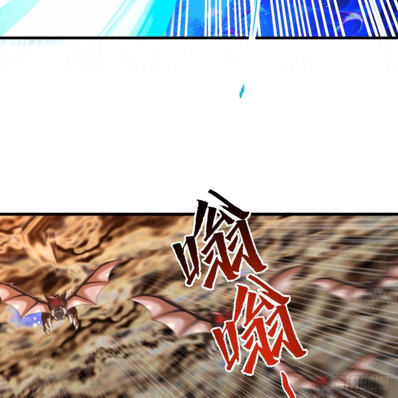 炼气练了三千年~漫画,347回 同族，你发育不良吧5图