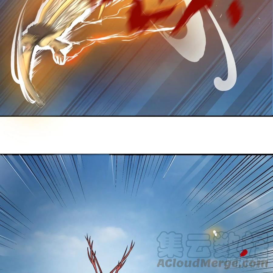 炼气练了三千年~漫画,104回 我来陪你玩个痛快1图