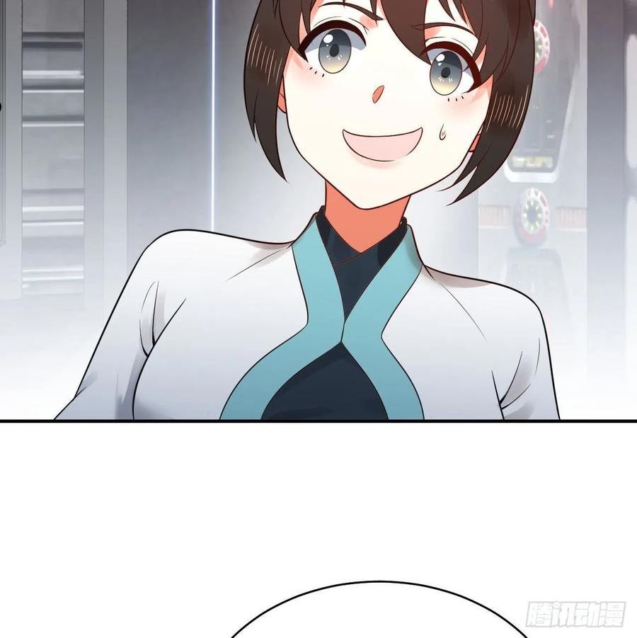 炼气练了三千年~漫画,310回-南无加特林菩萨2图