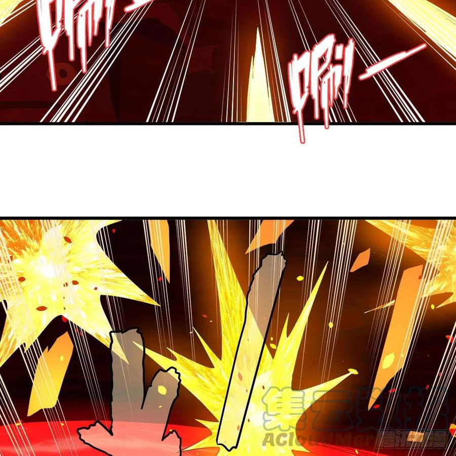 炼气练了三千年~漫画,283回《生活类识魔》5图