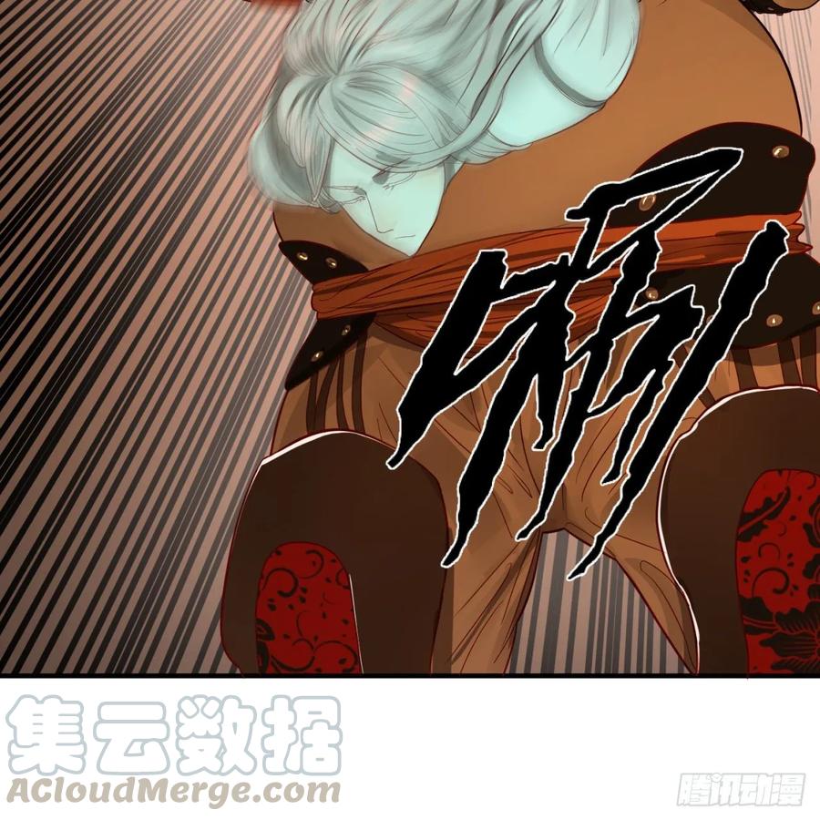 炼气练了三千年~漫画,108回 我们成功了？1图