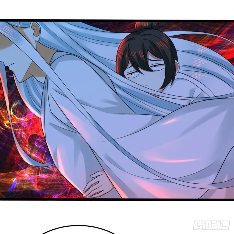 炼气练了三千年~漫画,354回 信标1图