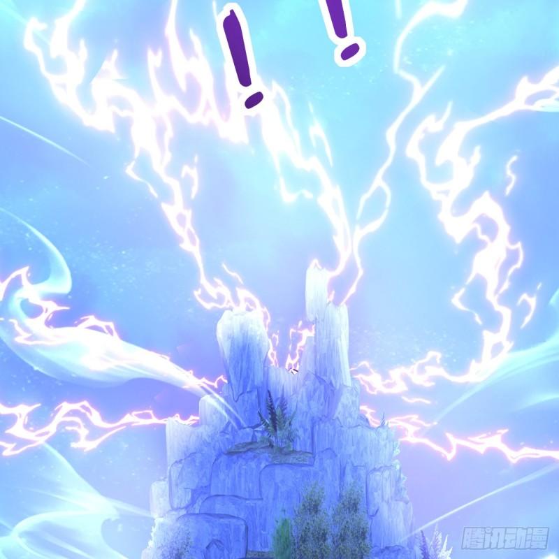 炼气练了三千年~漫画,307回 渡我大愿！4图