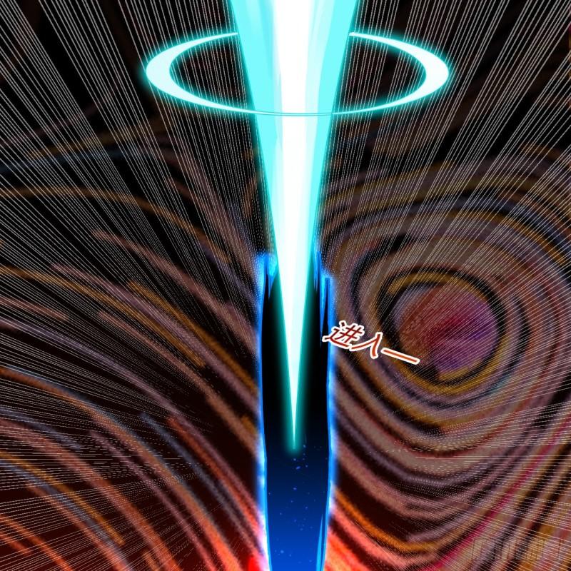 炼气练了三千年~漫画,326回 抢厂抢元婴4图