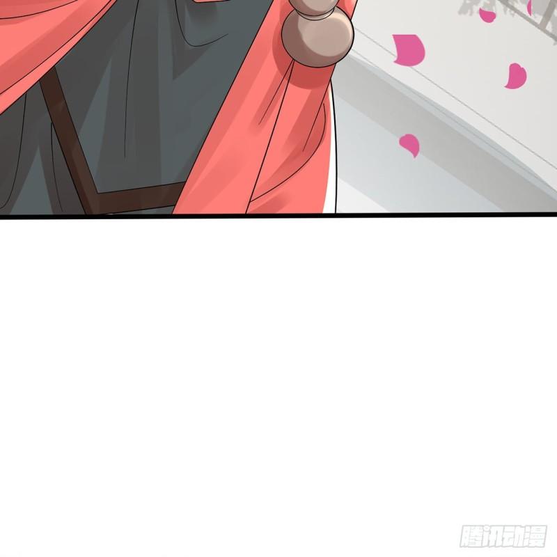 炼气练了三千年~漫画,309回-什么？紫府？元婴？3图