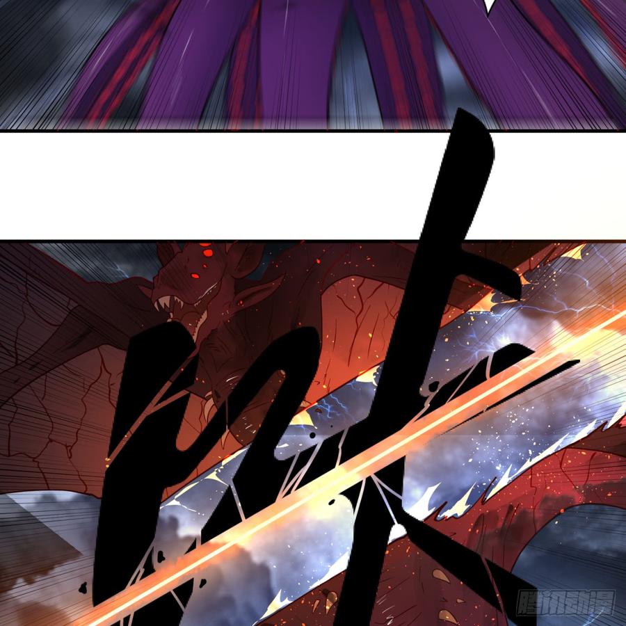 炼气练了三千年~漫画,85回 我他么刷爆！3图