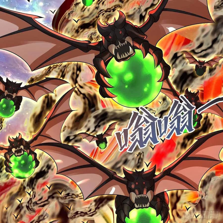 炼气练了三千年~漫画,341回 虫潮来袭4图