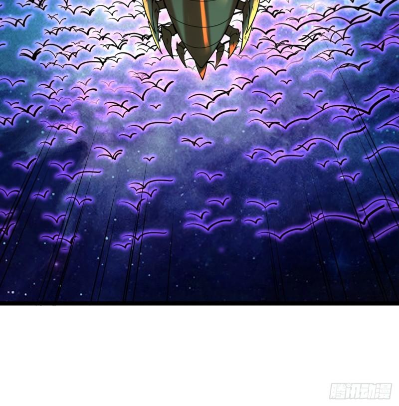 炼气练了三千年~漫画,345回 陛下，请吔尸5图