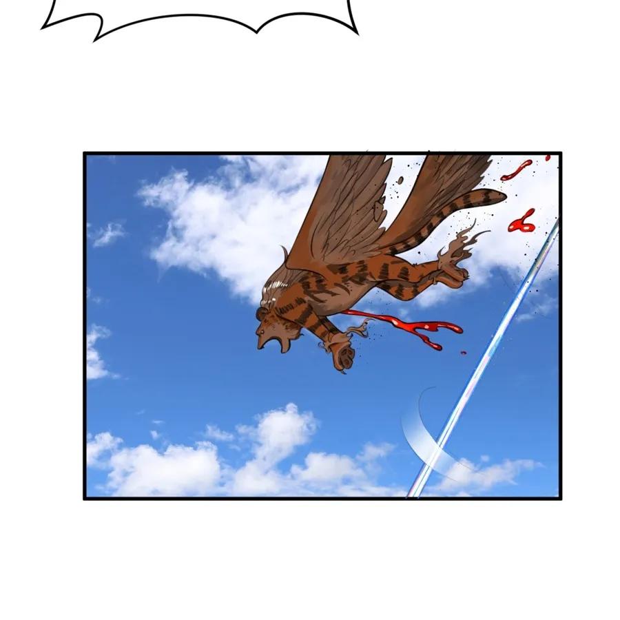 炼气练了三千年~漫画,124回 66666层突破！2图