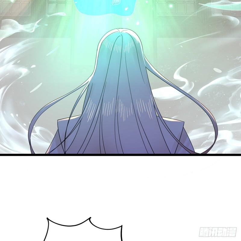 炼气练了三千年~漫画,303回 识魔也有泪腺1图